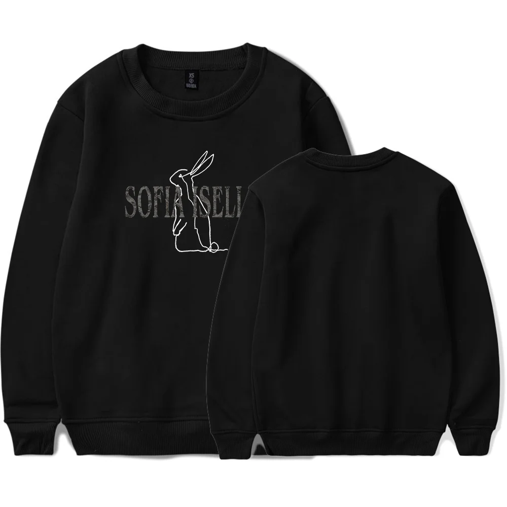Sofia Isella Merch Store